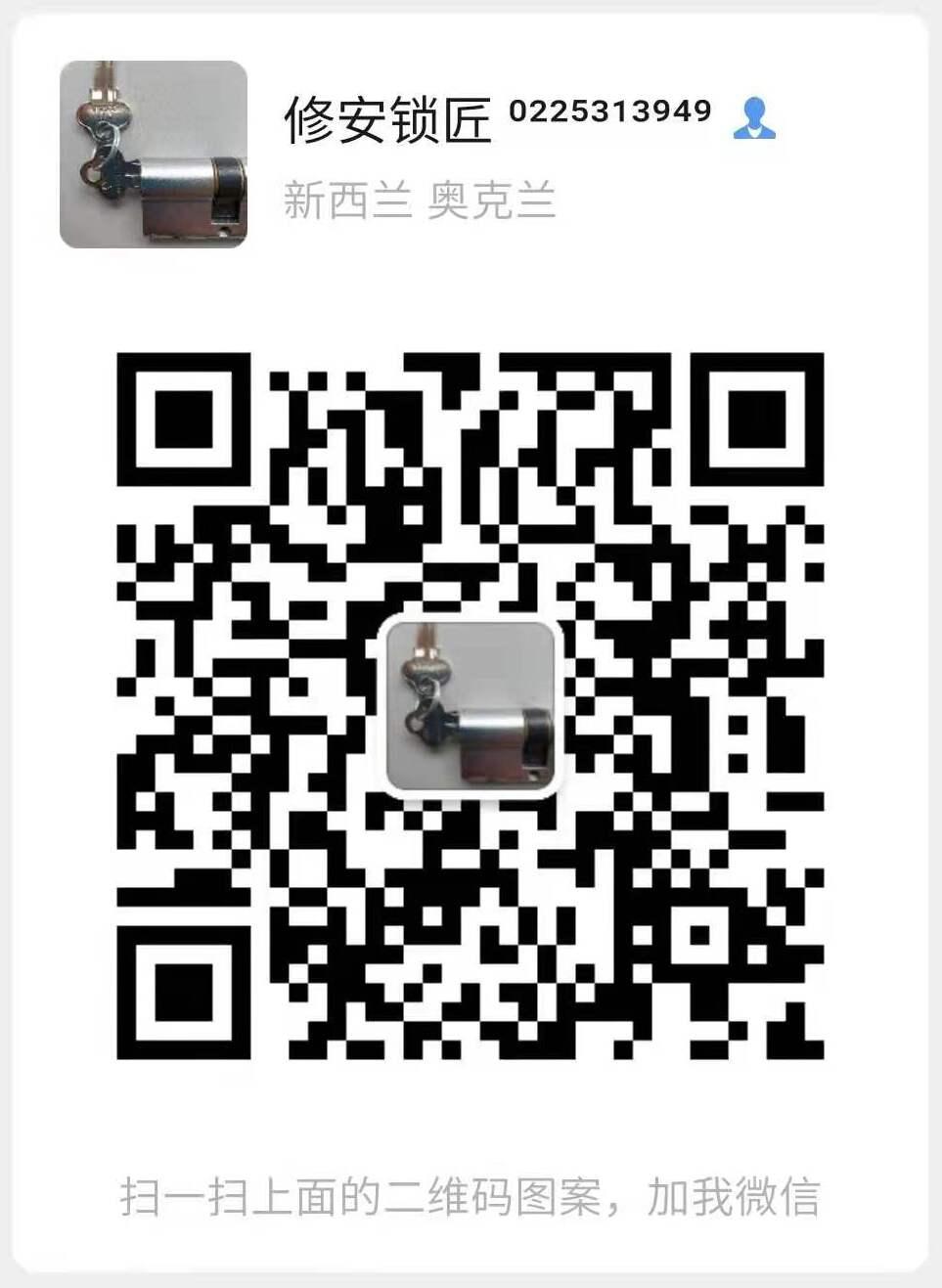 741780467085098