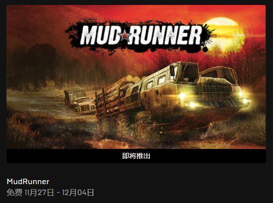 622451921422410